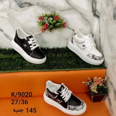 كوتشي موديل K/9020