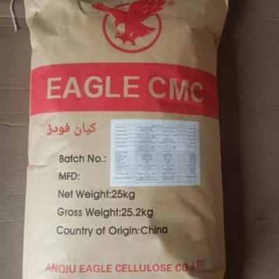 CMC EAGLE – كربوكسي ميثيل سليلوز