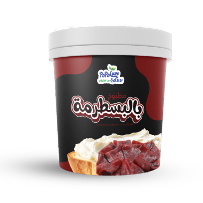 10 علب × معجون جبن مطبوخ بسطرمة نباتى الدهن بوبولاري