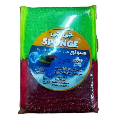2 كرتونة × جيجي اسبونج