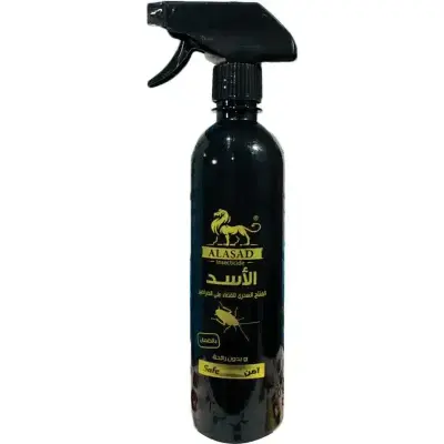 2 كرتونة × اسد صراصير