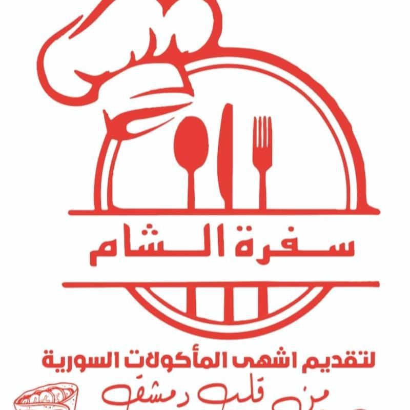 200 كيلو شنط هاى مطبوعة واحد لون