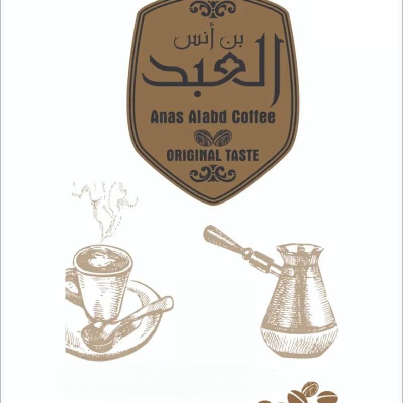 200 كيلو شنط هاى مطبوعة واحد لون
