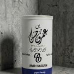بن عمرو حسن قهوة وسط محوج 250 جرام- كرتون