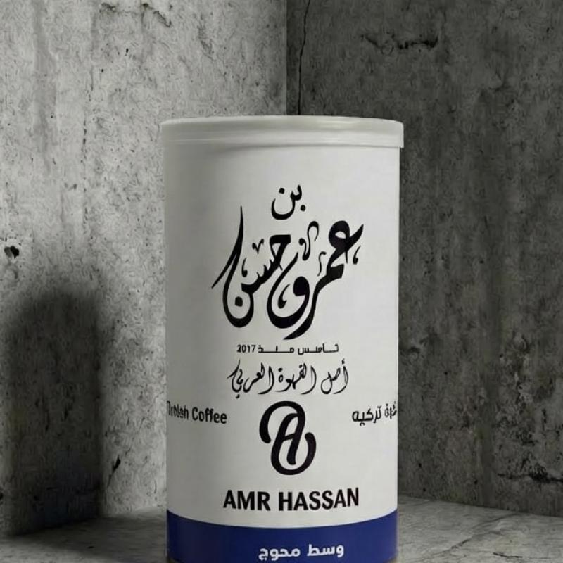 بن عمرو حسن قهوة وسط محوج 250 جرام- كرتون