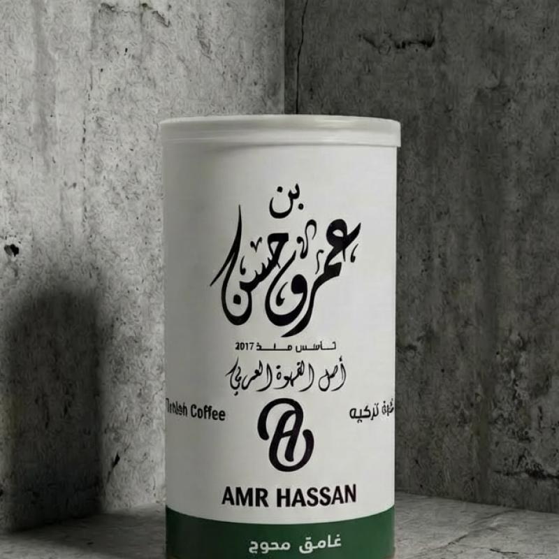 بن عمرو حسن قهوة غامق محوج 100 جرام- كرتون
