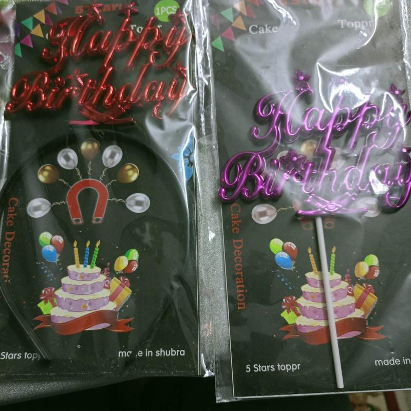توبر كيك Happy Birthday لزينة التورتة