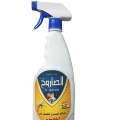 2 كرتونة × الصاروخ ناموس