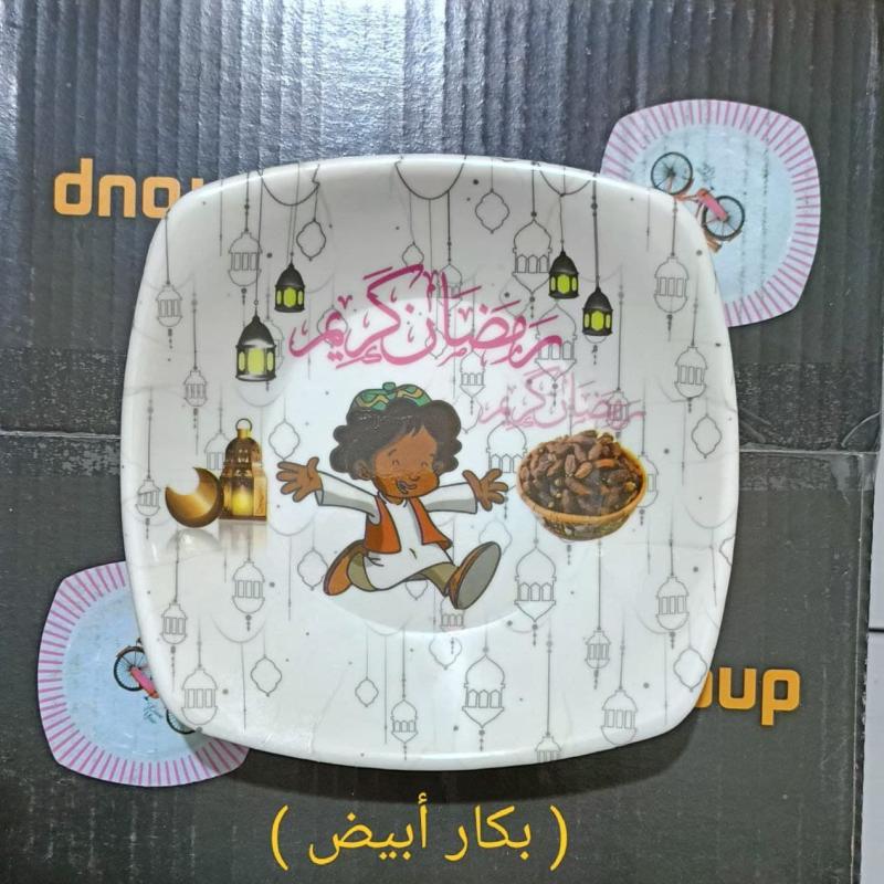 طقم عشاء ميلامين بكار ابيض أشكال رمضان (24 قطعة)