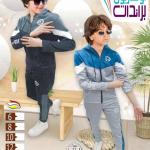 ترنج أولادي وتربروف غطس رصاصي