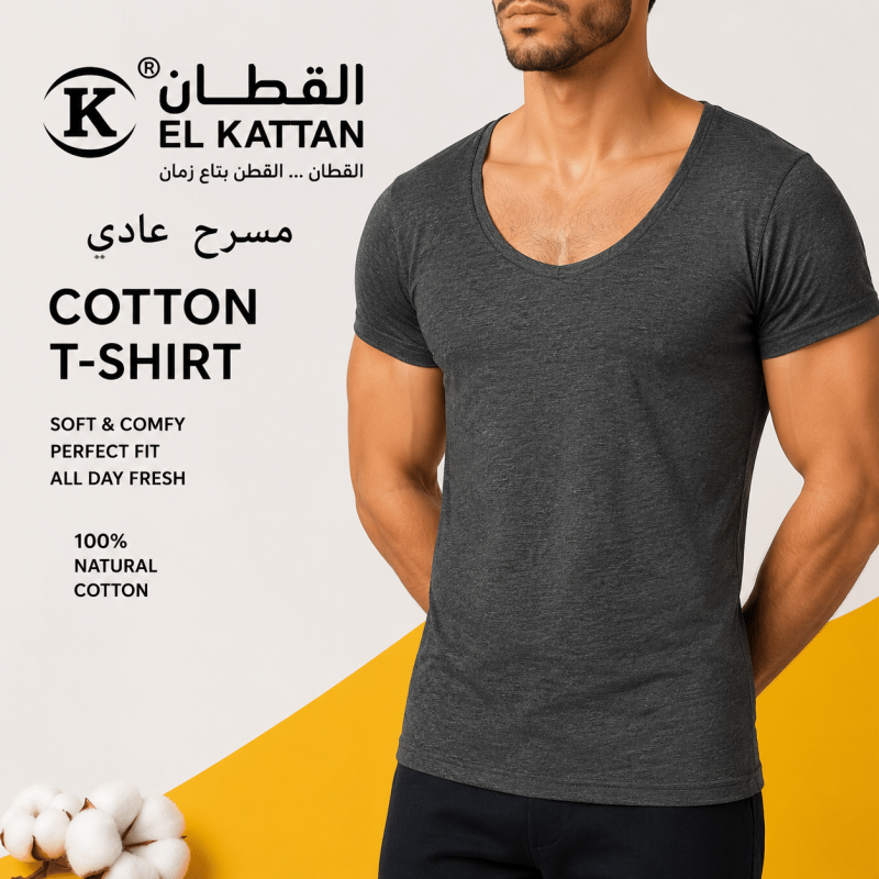 القطان فانله نص كم رجالي Cotton T-shirt مسرح فاخر رصاصي - دسته