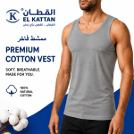 القطان فانله رجالي Cotton vest ممشط فاخر رصاصي - دسته