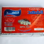 حلاوة طحينية الفهد 500 جرام - قطع مغلفة