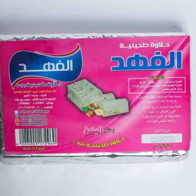 حلاوة طحينية الفهد 5 كجم  - قطع مغلفة