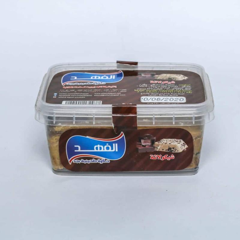 حلاوة طحينية الفهد 500 جرام - عبوة بلاستيك