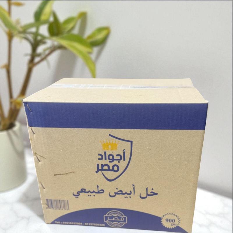 خل ابيض طبيعي - اجواد مصر
