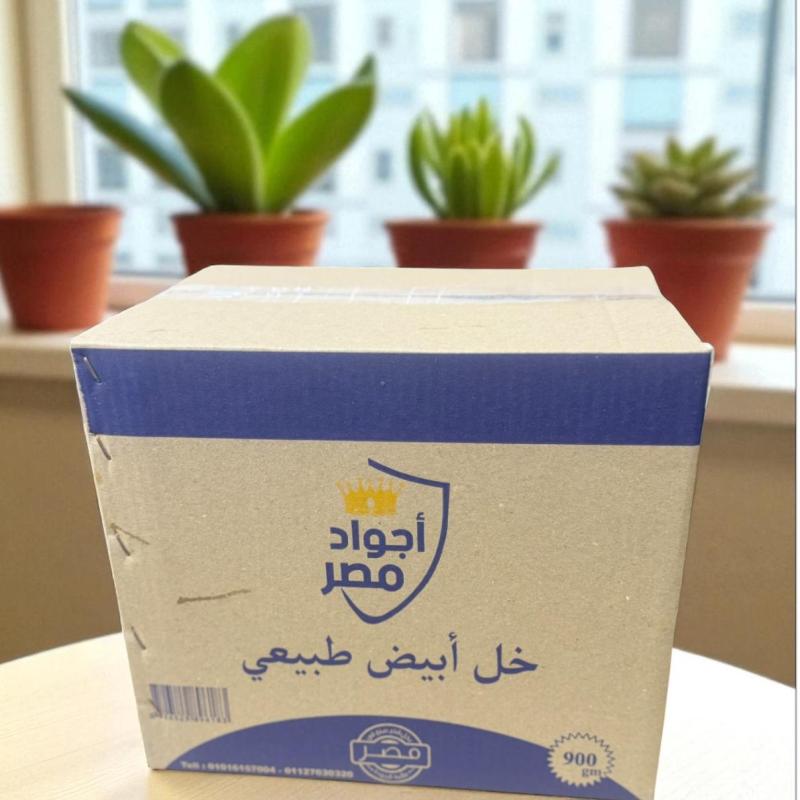 خل ابيض طبيعي - اجواد مصر