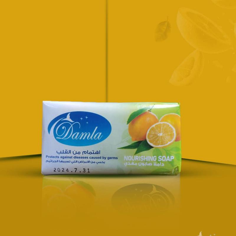 صابون Damla Citrus – انتعاش ونظافة من القلب