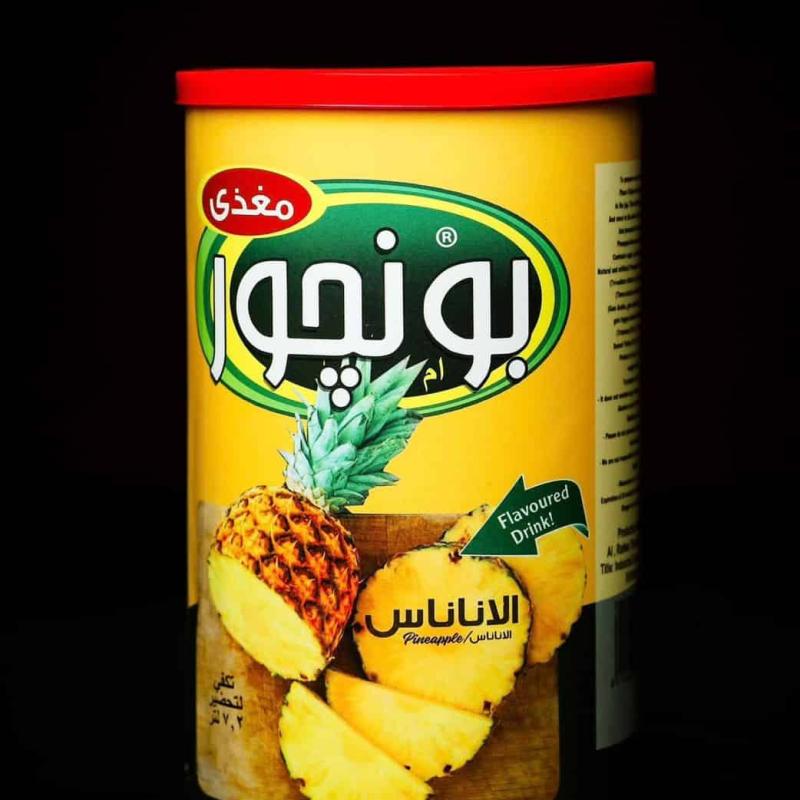 علبة صفيح سهلة الفتح 900 جرام جوسي من بونجور