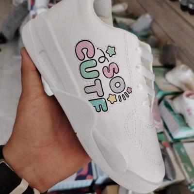 سنيكر أطفال بناتي SO CUTE