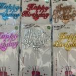 توبر كيك Happy Birthday لزينة التورتة