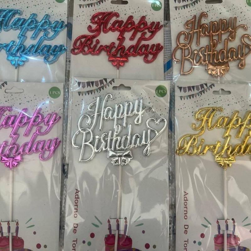 توبر كيك Happy Birthday لزينة التورتة
