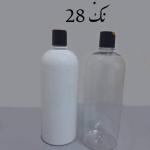 عبوة بلاستيك 1 لتر – نك 28