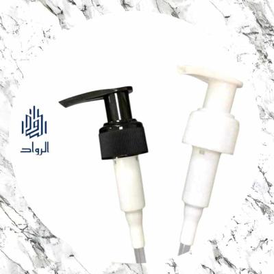 بامب سائل نك 28 – تصميم أنيق وجودة مستوردة