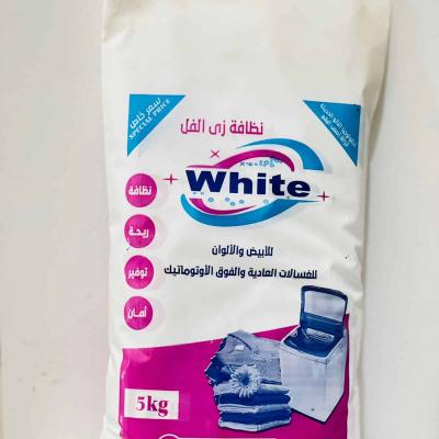 مسحوق غسيل عادي 5 كيلو