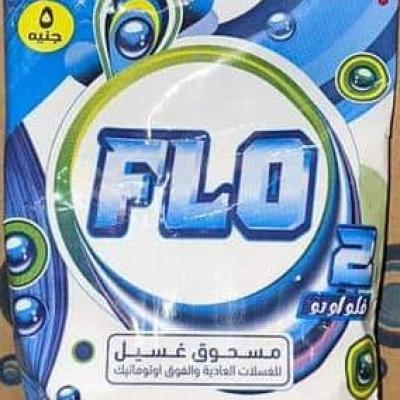 FLO 2 – مسحوق غسيل ممتاز بحجم عملي 100 جرام