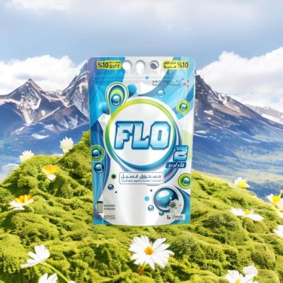 FLO 2 – مسحوق غسيل ممتاز بحجم عملي 3 كيلو