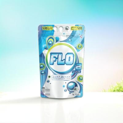 FLO 2 – مسحوق غسيل ممتاز بحجم عملي 6 كيلو 1 شيكارة
