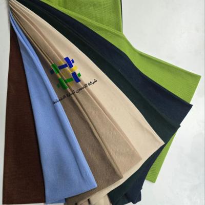 تريكو مستورد عرض ١٥٠سم