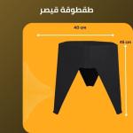 طقفوقة قيصر – شكل هندسي واستخدام عملي