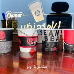 كوب ورق 4 أونز