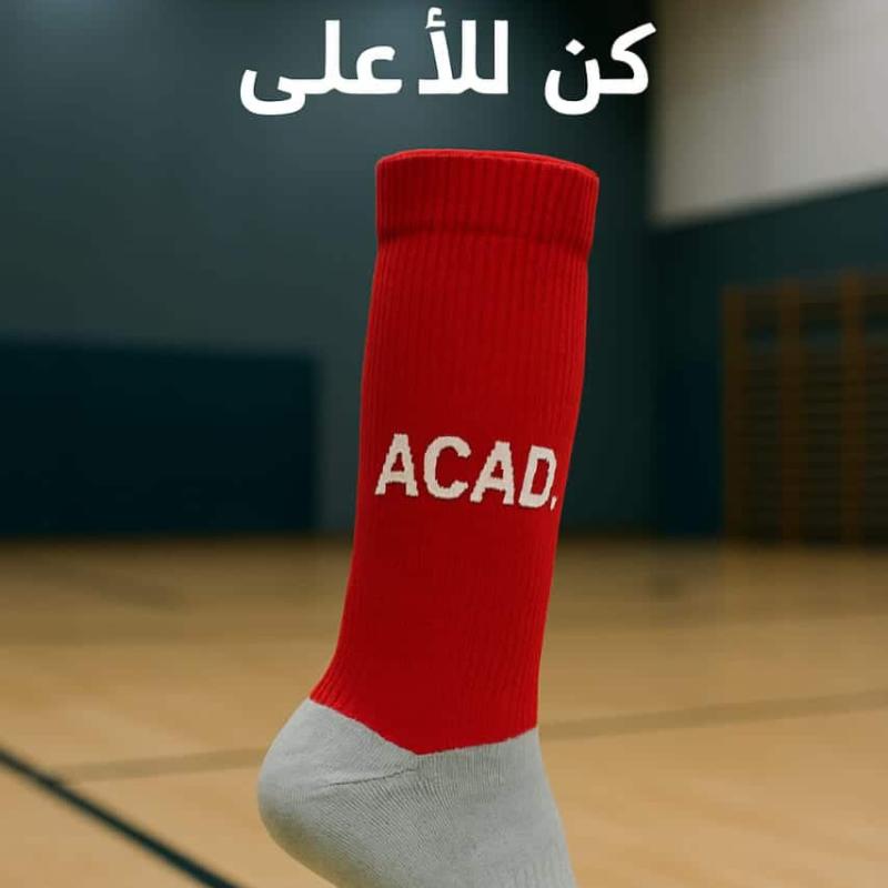 شراب نص فوطه كورة رياضي – راحة × أداء × جودة