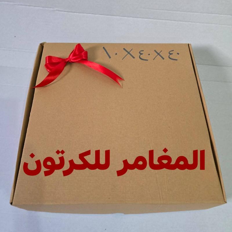بوكسات هاند ميد 40×40×10