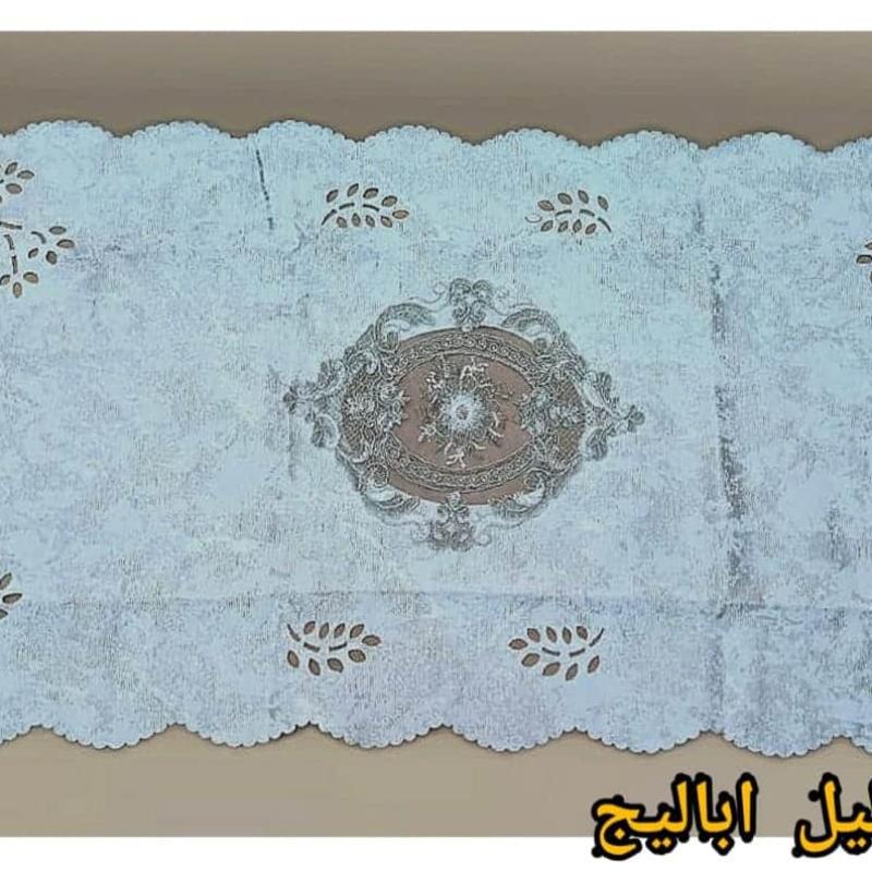مفارش مستطيل اباليج