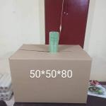 كرتونة تعبئة مقاس 50×50×80 سم – مثالية للنجف والتحف والانتيكات