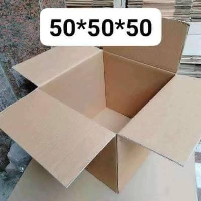 كرتونة تعبئة مقاس 50×50×50 سم – عملية ومناسبة للأحجام الكبيرة