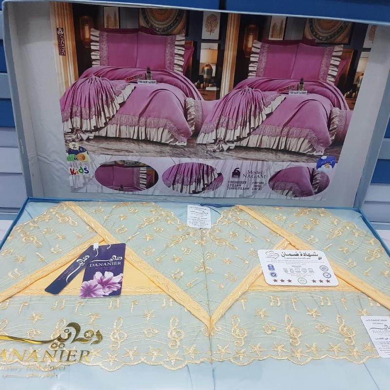طقم Naghm – شبابى 6 قطع من VEDRA