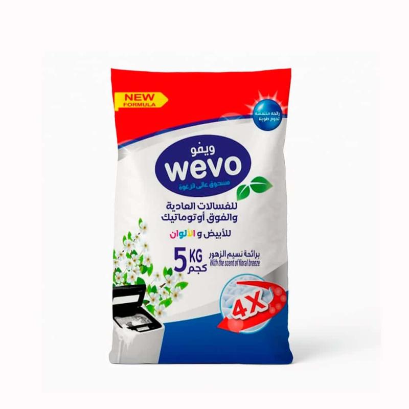مسحوق غسيل Wevo – تركيز 9٪ (عبوة 5 كيلو)