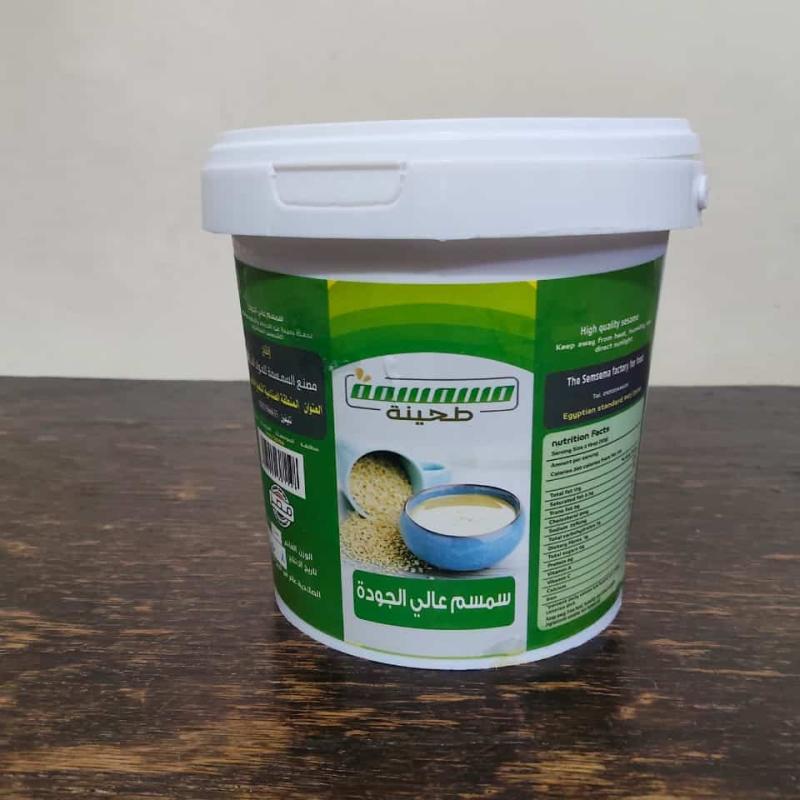 طحينة صوص اقتصادية – نصف كيلو