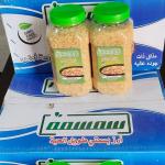 أرز بسمتي هندي ذهبي – سمسمة