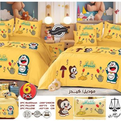 طقم أطفال جورب – موديل كير | مرح وألوان في غرفة طفلك