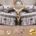 كوفرته أطفال – راحة وأناقة لطفلك في كل موسم