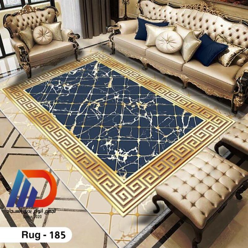 قطيفة جوبلان 3D Rug-185– تشطيب فاخر