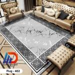 قطيفة جوبلان 3D Rug-402– تشطيب فاخر