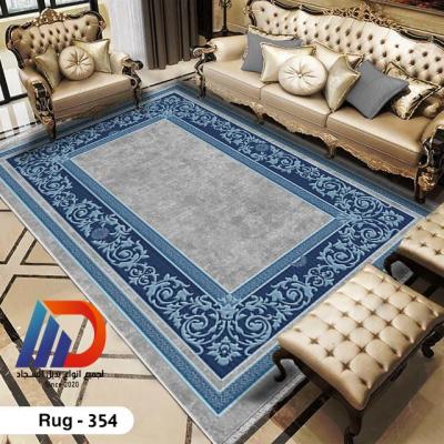 قطيفة جوبلان 3D Rug-354– تشطيب فاخر