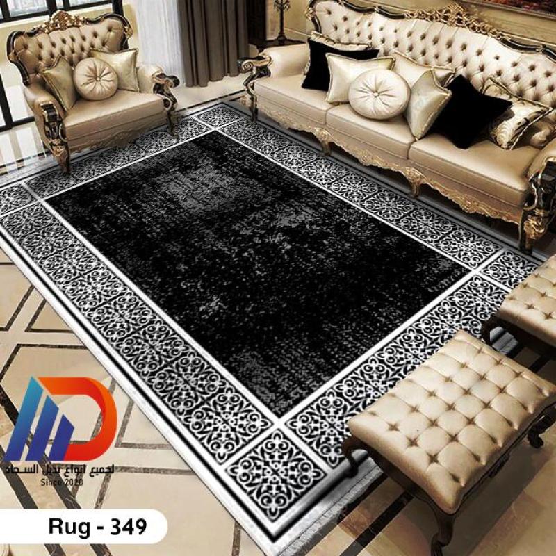 قطيفة جوبلان 3D Rug-349– تشطيب فاخر